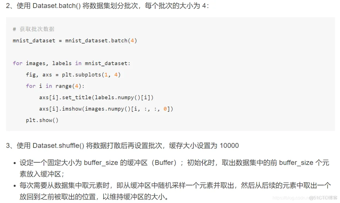 深入浅出TensorFlow_python_99